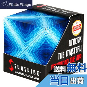 �y���������zSHASHIBO�V�F�C�v�V�t�g�{�b�N�X - ��ܗ�����A�����擾�̃t�B�W�F�b�g�L���[�u�A36�̃��A�A�[�X�}�O�l�b�g���� - 100�ȏ�̌`��ɕό`���܂� �F�FBlue Planet
