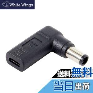 �y���������zchenyang USB C - DC 20V 5.5x2.5mm PD 65W �G�~�����[�^�[�g���K�[ 90�x�p�x�ϊ��A�_�v�^�[ �F�F�A�_�v�^�[�B
