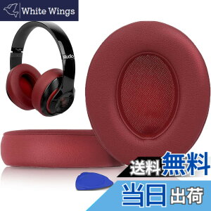 �y���������zSoloWIT �C���[�p�b�h �C���[�N�b�V���� Beats Studio3 �� Studio2 Wired/Wireless ���C�����X�w�b�h�z�� �p �����p�b�h A1914/B0500/B0501 �p �w�b�h�Z�b�g�p�b�h �Չ� �������t�H�[�� �F�F�u���S