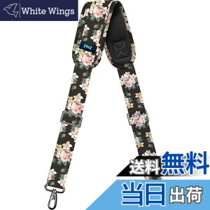 �y���������z[ZINZ] �i�C���� �V�����_�[�x���g �V�����_�[�X�g���b�v ���ϋv�� ���|���Ђ� - �V�����_�[�o�b�O�EPC �o�b�O�E�J�����P�[�X�E�r�W�l�X�o�b�O�E�X�|�[�c�o�b�O�E�c�[���L�b�g