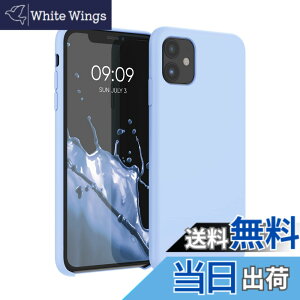 �y���������zkwmobile �X�}�z�P�[�X Apple iPhone 11�Ή� �P�[�X - TPU ���L�b�h �V���R�� �J�o�[ - �ϏՌ� ���h�~ �T���T�� Case �F�F���C�g�u���[