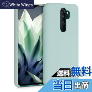 �y���������zkwmobile �X�}�z�P�[�X Xiaomi Redmi Note 8 Pro�Ή� �P�[�X - TPU ���L�b�h �V���R�� �J�o�[ - �ϏՌ� ���h�~ �T���T�� Case �F�F�~���g�}�b�g
