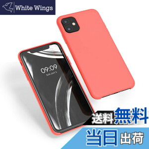 �y���������zkwmobile �X�}�z�P�[�X Apple iPhone 11�Ή� �P�[�X - TPU ���L�b�h �V���R�� �J�o�[ - �ϏՌ� ���h�~ �T���T�� Case �F�F�r�r�b�h �R�[����