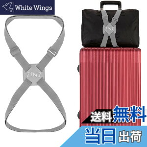 �y���������zZINZ ���s�֗��O�b�Y �o�b�O�Ƃ߂�x���g �֗��O�b�Y ���p �����\ �y�� �ו��p�e�͌Œ�x���g ���藎���h�~ �u���b�N �F�F�O���[�A�T�C�Y�F�����T�C�Y