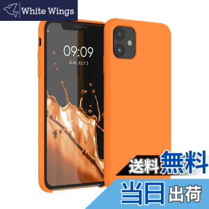 �y���������zkwmobile �X�}�z�P�[�X Apple iPhone 11�Ή� �P�[�X - TPU ���L�b�h �V���R�� �J�o�[ - �ϏՌ� ���h�~ �T���T�� Case �F�F�t���[�e�B�[ �I�����W