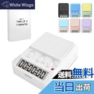 �y���������zdretec(�h���e�b�N) �׋��^�C�}�[�o���G�[�V���� �F�F�z���C�g�A�T�C�Y�FW6xD8xH2.3cm