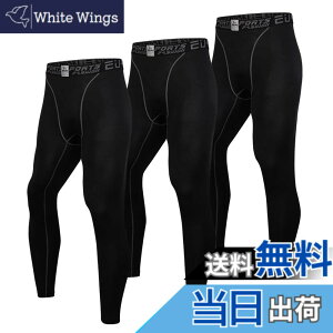 �y���������zMECH-ENG�i���`�[�G���O)�X�|�[�c �^�C�c �i�� �R���v���b�V���� �I�[���V�[�Y�� ���M���X �����O�u�����EUV�J�b�g�E�z�������v�A���_�[�E�F�A �F�F�u���b�N 3���Z�b�g�A�T�C�Y