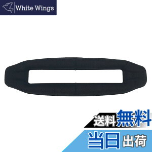 �y���������zChic Tuant �C���[�p�b�h for Sennheiser (�[���n�C�U�[) GSP500 GSP600 GSP601 GSP 500 600 601 �w�b�h�Z�b�g�ɑΉ� �����p�w�b�h�z���p�b�h�C���[�N�b�V�����������[�t�H�[��(�u���b�N) �F�F�w