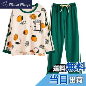 �y���������z[Unifizz] �p�W���} ���f�B�[�X ���� �� ���킢�� ���[���E�F�A ���ɗD���� �㉺�Z�b�g �����O�p���c �t�H ���� �ێ� �_�炩 �z���ʋC ��i ������ �Q�Ԓ� ���̎q ���� �v���[���g P