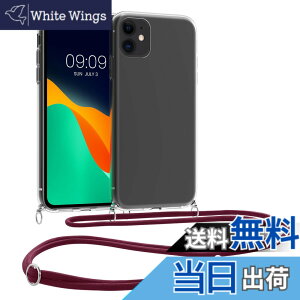 �y���������zkwmobile �X�}�z�V�����_�[ Apple iPhone 11�Ή� �P�[�X - �V�����_�[ �N���A TPU �J�o�[ �X�g���b�v�t�� - ���|�� ��|�� �ϏՌ� �F�F���� / �_�[�N���b�h
