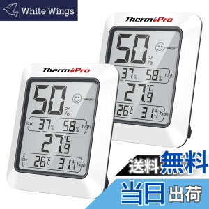�y���������zThermoPro �T�[���v�� �����x�v �f�W�^�� ���x�v ���� �����x ��}�[�N �ō��Œቷ���x�\�� �}�O�l�b�g�t�� �~�J �M���� ���� �����΍� �T�C�Y�F�����p�����x�vTP50x2��