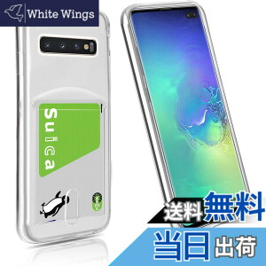 �y���������zfor CKTPU S25 �F�F�����A�T�C�Y�FGalaxy S10 SC-04L SC-03L SCV41