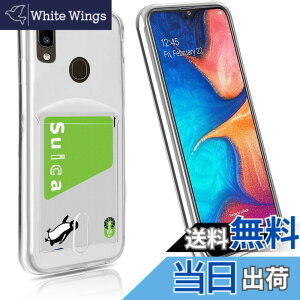 �y���������zfor CKTPU S25 �F�F�����A�T�C�Y�FGalaxy A30 SCV43/ A20�i���۔Łj