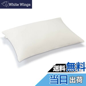 �y���������z�e���s���[��(Tempur) ���J�o�[ �F�F�x�[�W���A�T�C�Y�F63x43cm �s���[�p