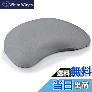 �y���������z�e���s���[��(Tempur) ���J�o�[ �F�F�O���[�A�T�C�Y�F�\�i�^�s���[�p