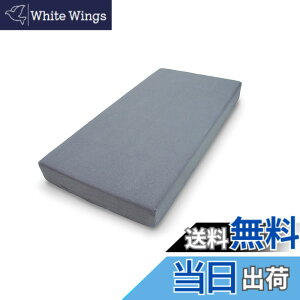 �y���������z�e���s���[��(Tempur) �{�b�N�X�V�[�c �F�F�O���[�A�T�C�Y�F�Z�~�_�u��