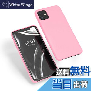 �y���������zkwmobile �X�}�z�P�[�X Apple iPhone 11�Ή� �P�[�X - TPU ���L�b�h �V���R�� �J�o�[ - �ϏՌ� ���h�~ �T���T�� Case �F�F���C�g���[�Y