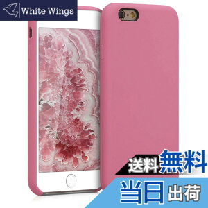�y���������zkwmobile �X�}�z�P�[�X Apple iPhone 6 / 6S�Ή� �P�[�X - TPU ���L�b�h �V���R�� �J�o�[ - �ϏՌ� ���h�~ �T���T�� Case �F�F�_�[�N���[�Y
