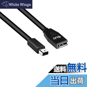 �y���������zClub 3D DisplayPort Extention Calble �F�F���A�T�C�Y�F1m Mini DP to DP (M/F)