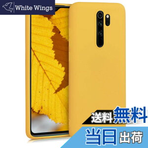 �y���������zkwmobile �X�}�z�P�[�X Xiaomi Redmi Note 8 Pro�Ή� �P�[�X - �ϏՌ� ����~�� �\�t�g TPU �V���R�� - ���x���_�[ �F�F�����F
