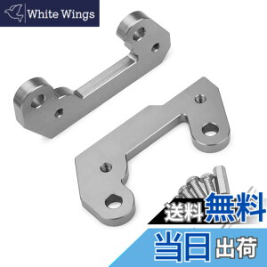 �y���������zLEDISHUN �o�b�N�X�e�b�v �A�W���X�^�[ 25mm �A�b�v 13mm �o�b�N �J���T�L �j���W��250 Ninja400 Z400 2018-2020 �ɓK�p �F�F�`�^���J���[