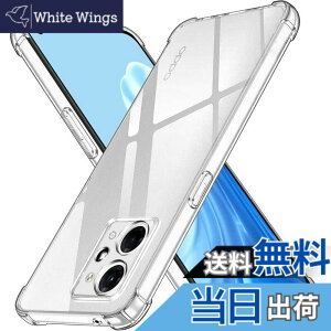 �y���������zLAYJOY ���� TPU �J�o�[�X�}�z �P�[�X [�S�ʕی� �p�ی십�� �Ռ��z��] �i�N���A�j �F�F�N���A�A�T�C�Y�FOPPO Reno 9A/7 A