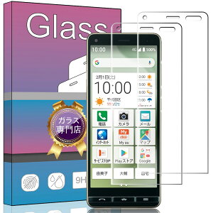 �y���������z�����K���X �t�� �K���X �����^ �ی�t�B���� ���{���Ɏq�f�� PCduoduo �F�F�Ή� BASIO4 KYV47�A�T�C�Y�F2�� KYV47