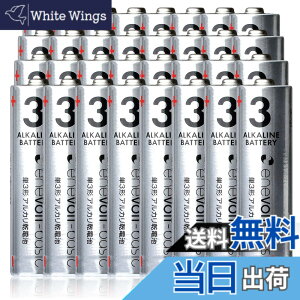 �y���������zenevolt basic �P4 �A���J�� 32�{ 1.5V ���d�r �A���J�����d�r �G�l�{���g ����0 �h�� �ЊQ ���C�����X�L�[�{�[�h �}�E�X �T�C�Y�F�P3�` 32�{