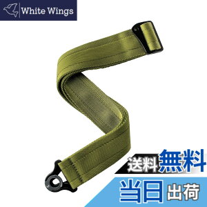 �y���������zD'Addario �_�_���I �M�^�[�X�g���b�v Autolock Strap 50BAL Padded �y�������K�i�z �F�FMossGreen�A�T�C�Y�F2 inches x 6 inches x 2 inches