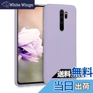 �y���������zkwmobile �X�}�z�P�[�X Xiaomi Redmi Note 8 Pro�Ή� �P�[�X - �ϏՌ� ����~�� �\�t�g TPU �V���R�� - ���x���_�[ �F�F���x���_�[