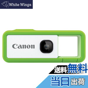 �y���������zCanon iNSPiC REC �F�F�O���[��