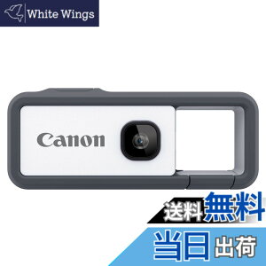 �y���������zCanon iNSPiC REC �F�F�O���[
