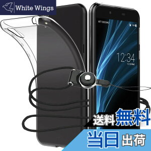�y���������zasfxcabdfs Xiaomi Redmi Note 10 JE�K���X�t�B���� �����K���X ���{���Ɏq�� �d�x9H �\��t���ȒP �C�A�[�� ��U�h�~ �w��h�~ �������� �ϏՌ� �F�F�����A�T�C�Y�FAndroid One S3 / AQUOS sense l