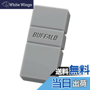 �y���������zBUFFALO USB3.2(Gen1)TypeC-A�Ή�USB������ RUF3-AC�V���[�Y �F�F�O���[�A�T�C�Y�F64GB
