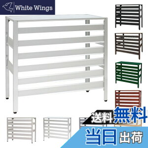 �y���������z�A���}�b�N�X(Almax) �A���~�� ���O�@�J�o�[ ��^�^�C�v �F�F�A���}�C�g�V���o�[