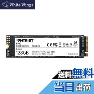 �y���������zPatriot P300 Internal SSD - NVMe PCIe Gen 3x4 - M.2 2280-10 Pack Parent �F�FM.2 PCIe Gen 3x4�A�T�C�Y�F128GB