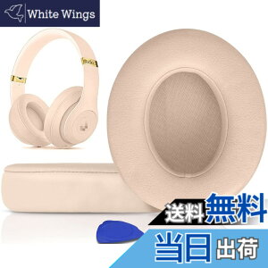 �y���������zSoloWIT �C���[�p�b�h �C���[�N�b�V���� Beats Studio3 �� Studio2 Wired/Wireless ���C�����X�w�b�h�z�� �p �����p�b�h A1914/B0500/B0501 �p �w�b�h�Z�b�g�p�b�h �Չ� �������t�H�[�� �F�F�T�e��