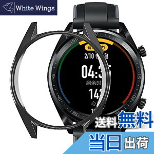 �y���������zHUAWEI Watch GT 46mm / Watch GT2 46mm �P�[�X�yELMK�z�S�ʕی� �ϏՌ� �_�炩�� TPU �E�I�b�`�ی�P�[�X�����^�J�o�[ �F�F�u���b�N�A�T�C�Y�FHUAWEI Watch GT2 46mm