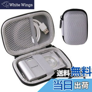 �y���������z�\�j�[ SONY �f�W�^���J���� Cyber-shot DSC-W830/WX350/WX500 ��p�ی���[�P�[�X -waiyu JP �F�F�O���[
