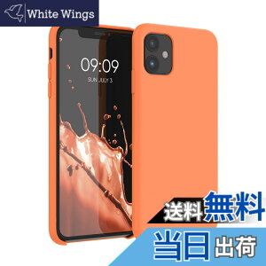 �y���������zkwmobile �X�}�z�P�[�X Apple iPhone 11�Ή� �P�[�X - TPU ���L�b�h �V���R�� �J�o�[ - �ϏՌ� ���h�~ �T���T�� Case �F�F�p�p�C��