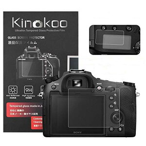 �y���������zkinokoo �f�W�^���J�����t���ی�t�B���� �t���v���e�N�^�[ SONY SLT-A77 II��p �t�����j�^�[�p�K���X�v���e�N�^�[�ƕ\���o�l���p�����\�ی�t�C�����Z�b�g 2�Z�b�g �F�FRX10/RX10M2/RX