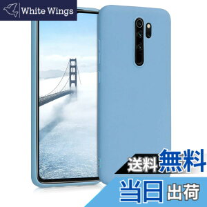 �y���������zkwmobile �X�}�z�P�[�X Xiaomi Redmi Note 8 Pro�Ή� �P�[�X - �ϏՌ� ����~�� �\�t�g TPU �V���R�� - ���x���_�[ �F�F�s�W�����u���[