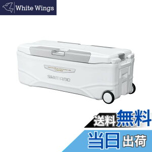 �y���������z�V�}�m(SHIMANO) �ނ�p�N�[���[�{�b�N�X �X�y�[�U �z�G�[�� 65L NS-265T/NS-465T �F�F�A�C�X�z���C�g�A�T�C�Y�F65L