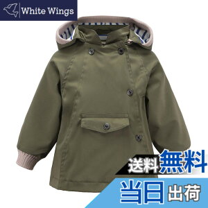 �y���������z[Enfants Chris] �E�C���h�u���[�J�[ �L�b�Y �A�E�^�[ �W���P�b�g �t�[�h�t�� �����h�� �y�� �W�����p�[ �p�[�J�[ �q�� �R�[�g �W���j�A �J�W���A�� 90 100 110 120 130 140 150 �F�F�J�[�L