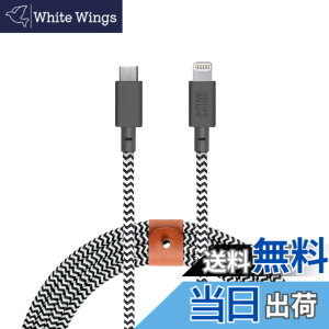�y���������zNative Union Belt Cable XL - 10ft USB-C to Lightning �F�FZebra