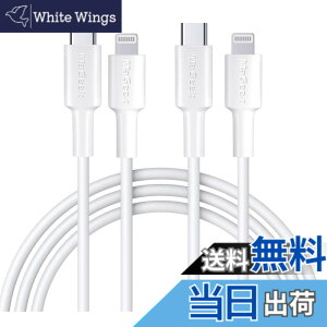 �y���������zMaGeek USB C-Lightning�P�[�u���A[Apple MFi�F��] 1.0���[�g�� PD�����[�d�P�[�u�� iPhone 11/11 Pro / 11 Pro Max/X/XS/XR/XS / 8/8 Plus�Ή��APower Delivery���T�|�[�g �F�F���A�T�C�Y�F2����_1.8���[�^�[