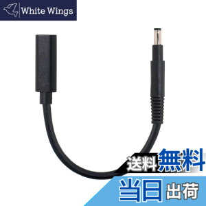 �y���������zCablecc Type C USB-C���X���́ADC 7.4 * 5.0mm���b�v�g�b�v18-20V�ɓK�������p���[PD�[�d�P�[�u�� �F�F4.8*1.7mm for HP