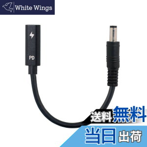 �y���������zCablecc Type C USB-C���X���́ADC 7.4 * 5.0mm���b�v�g�b�v18-20V�ɓK�������p���[PD�[�d�P�[�u�� �F�F5.5*2.1mm