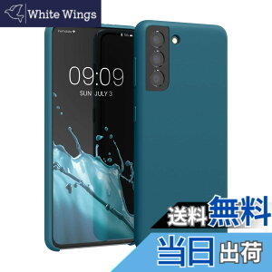 �y���������zkwmobile �X�}�z�P�[�X Samsung Galaxy S20 FE�Ή� �P�[�X - TPU ���L�b�h �V���R�� �J�o�[ - �ϏՌ� ���h�~ �T���T�� Case �F�F�Ő��F�}�b�g�A�T�C�Y�FGalaxy S20