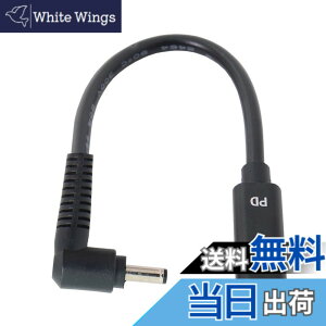 �y���������zCablecc Type C USB-C���X���́ADC 7.4 * 5.0mm���b�v�g�b�v18-20V�ɓK�������p���[PD�[�d�P�[�u�� �F�F4.0*1.3mm